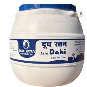lite dahi 15kg