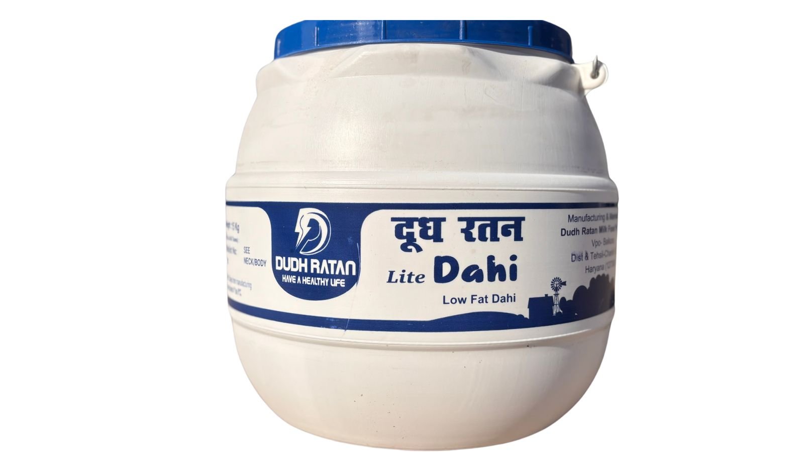 lite dahi 15kg lite dahi 15kg